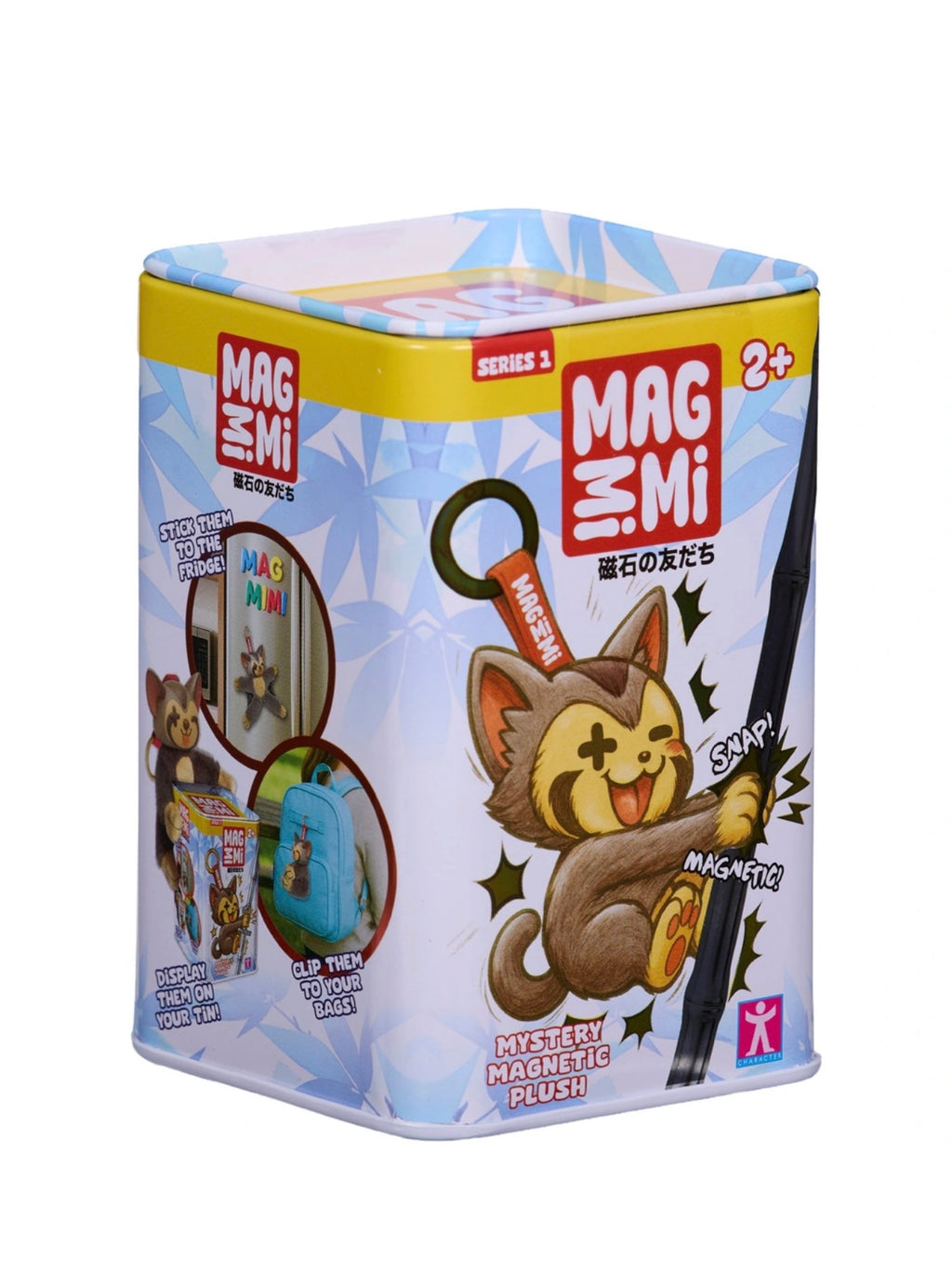 MagMiMi Mystery Magnetic Plush