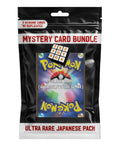 Mystery Card Bundle – Genuine Trading Card Mystery Pack | Pokémon Inspired | No Duplicates | Ultra Rare Chase Cards