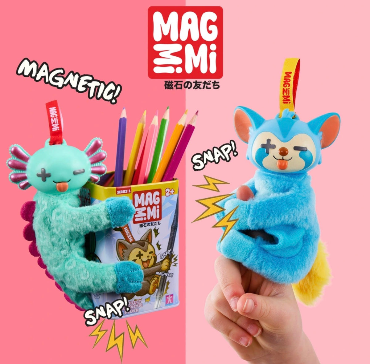 MagMiMi Mystery Magnetic Plush