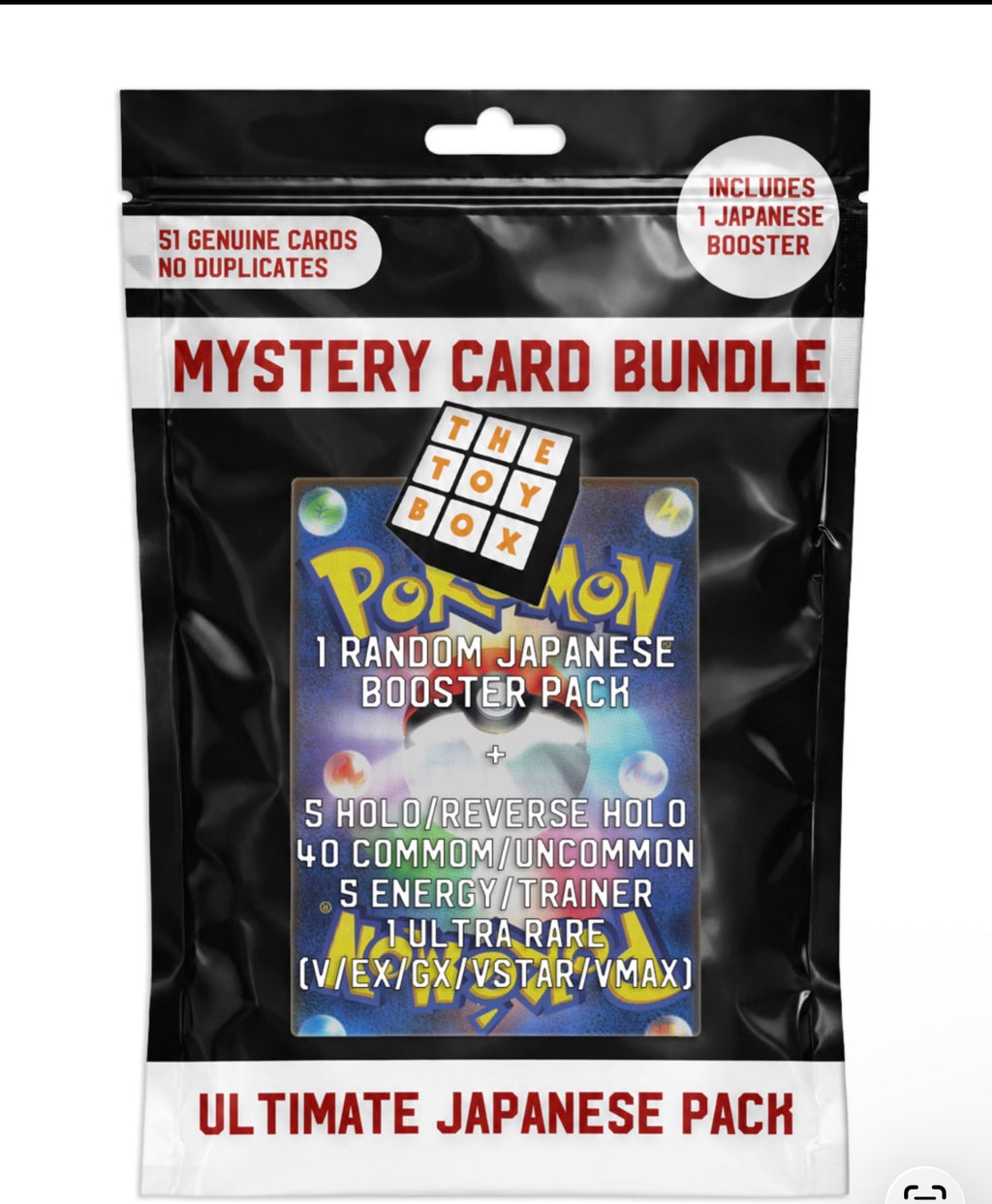 Mystery Card Bundle – Genuine Trading Card Mystery Pack | Pokémon Inspired | No Duplicates | Ultra Rare Chase Cards
