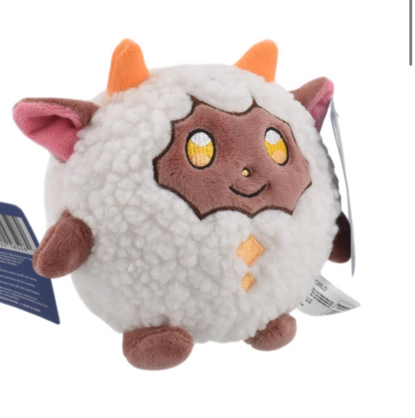Palworld Small Plush – 4 To Collect