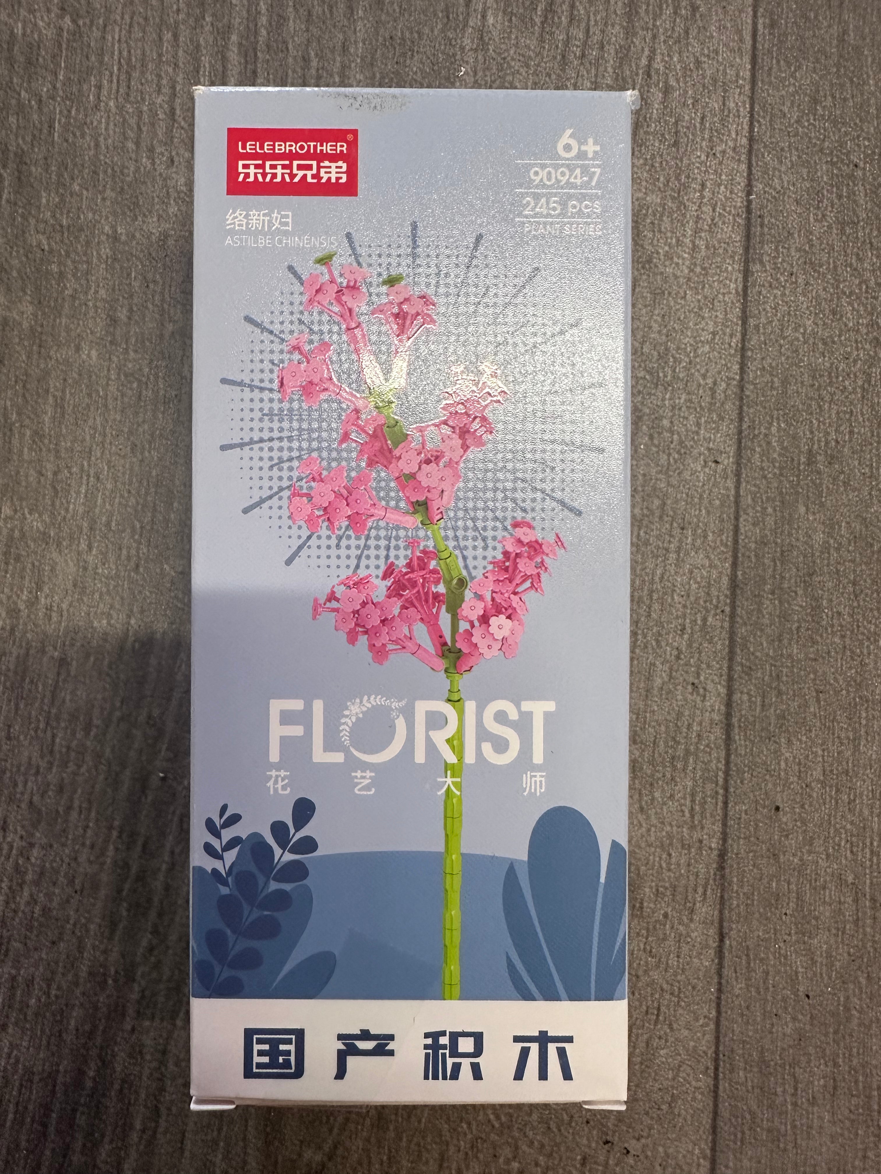 Build your own beautiful blooming flower with the Florist Building Block Flower Series.