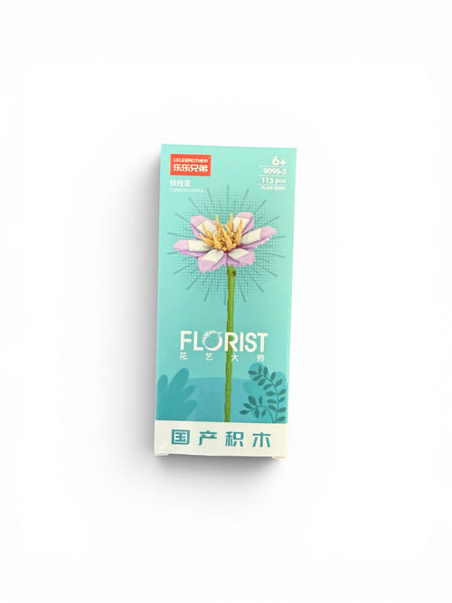 Build your own beautiful blooming flower with the Florist Building Block Flower Series.